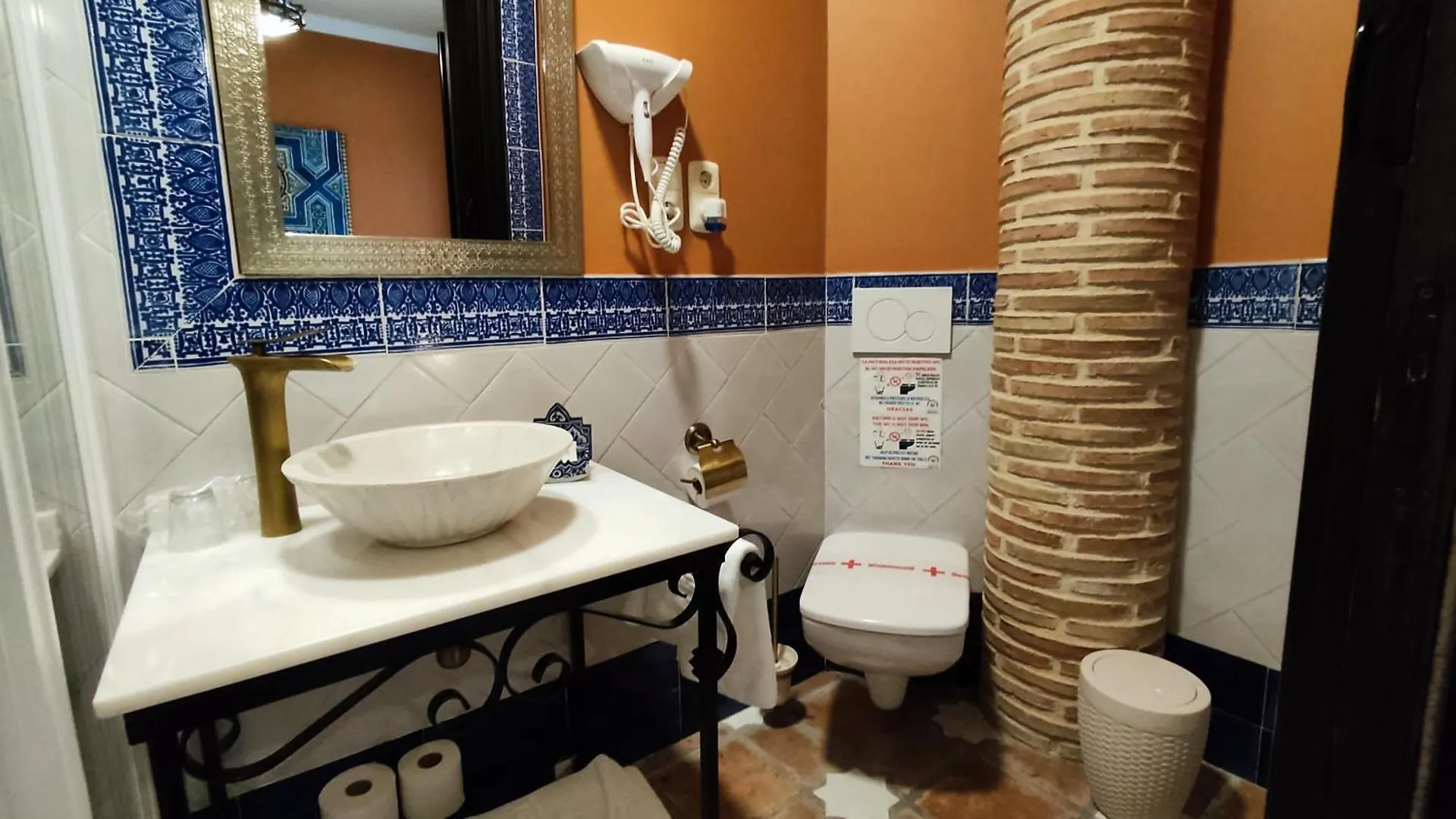 Guest house La Esperanza Hotel Alcala del Valle
