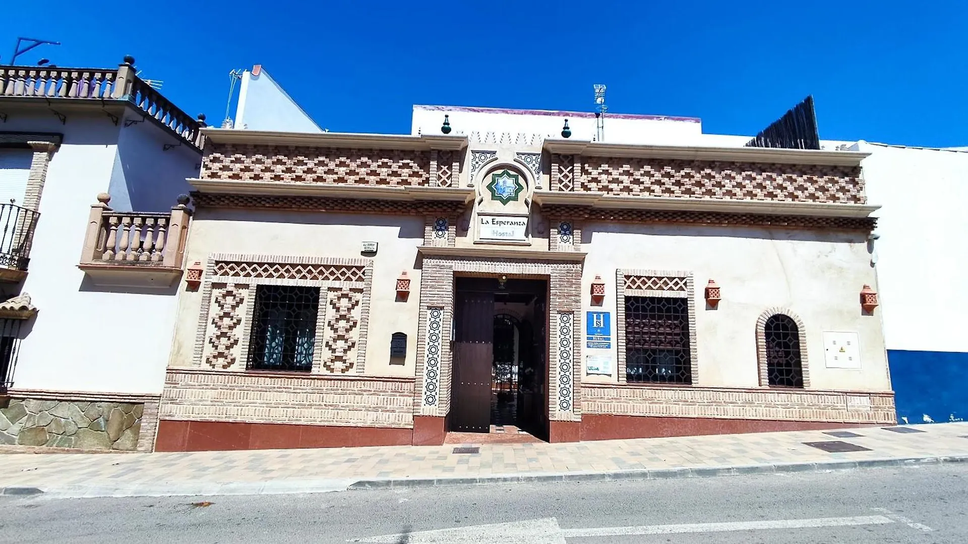 **** Guest house La Esperanza Hotel Alcala del Valle Spain