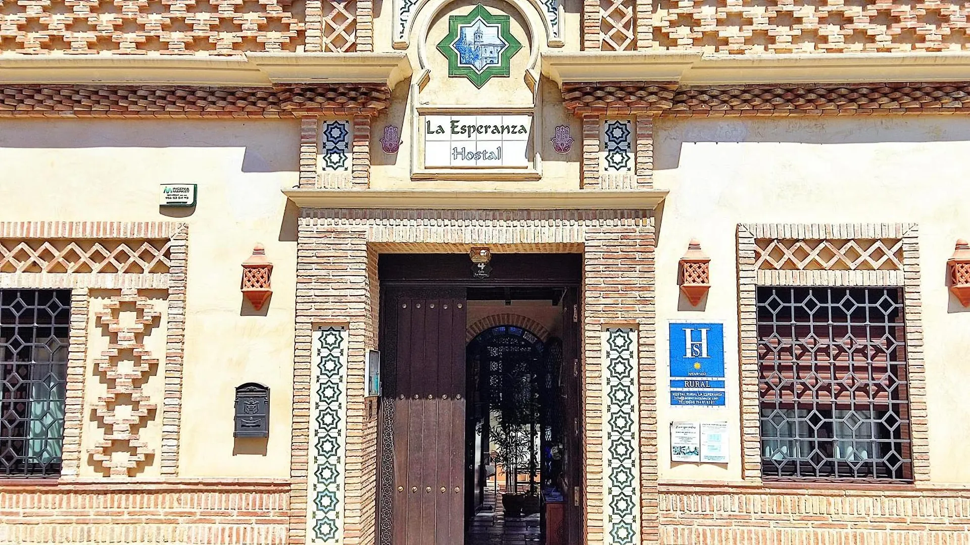 La Esperanza Hotel Alcala del Valle