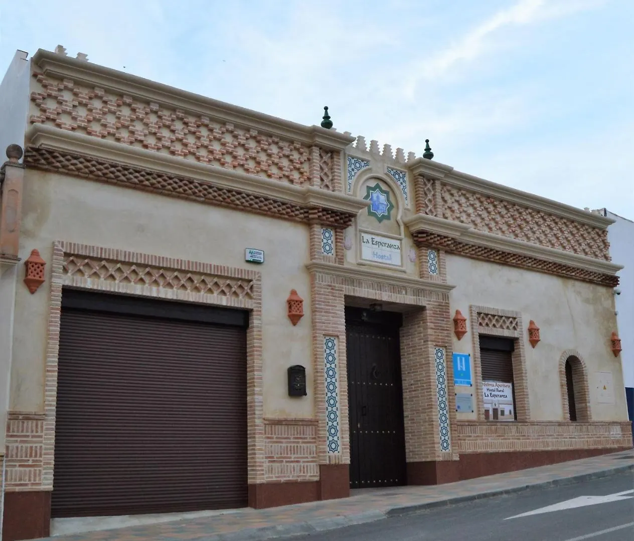 Guest house La Esperanza Hotel Alcala del Valle