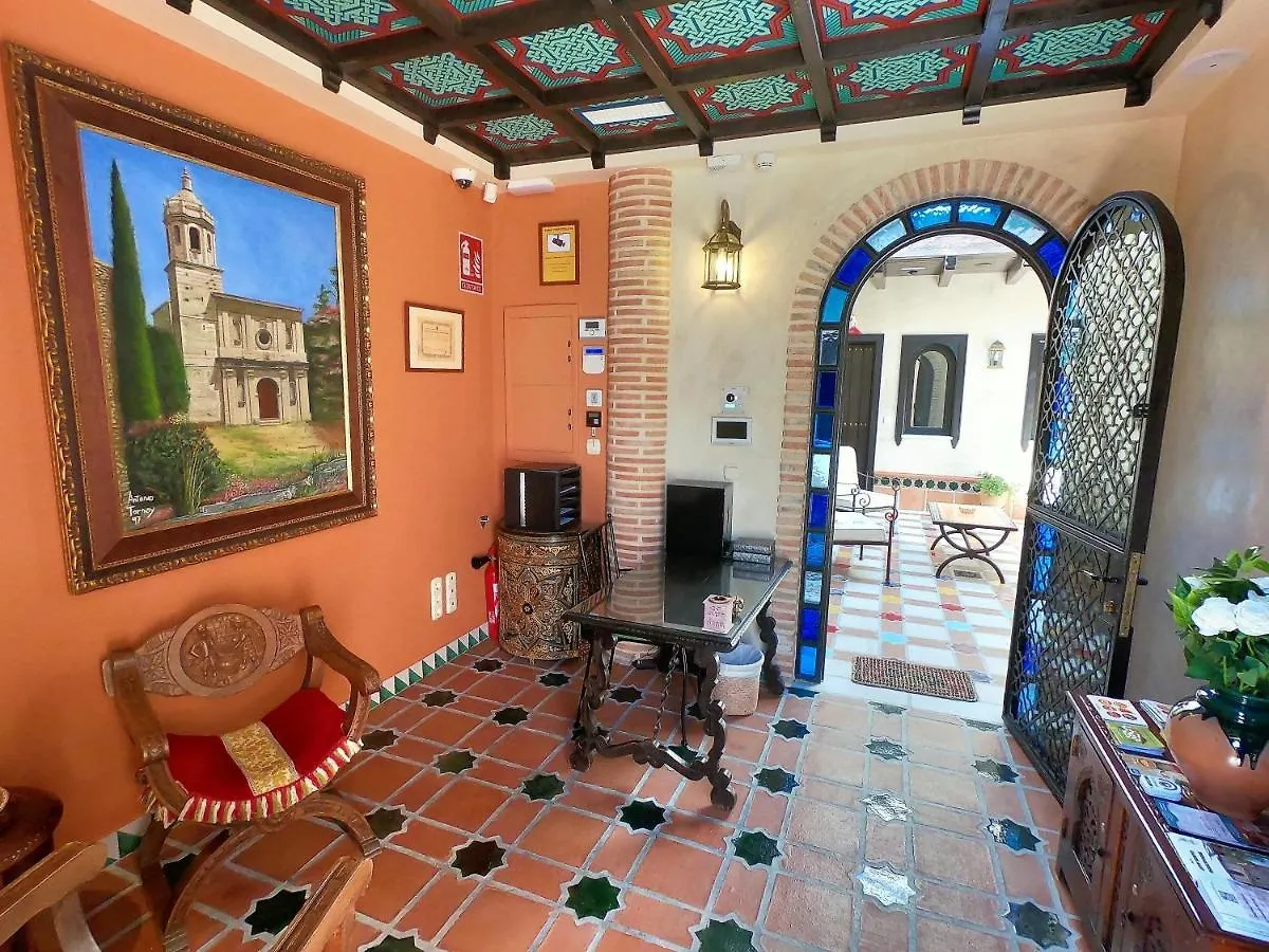 La Esperanza Hotel Alcala del Valle